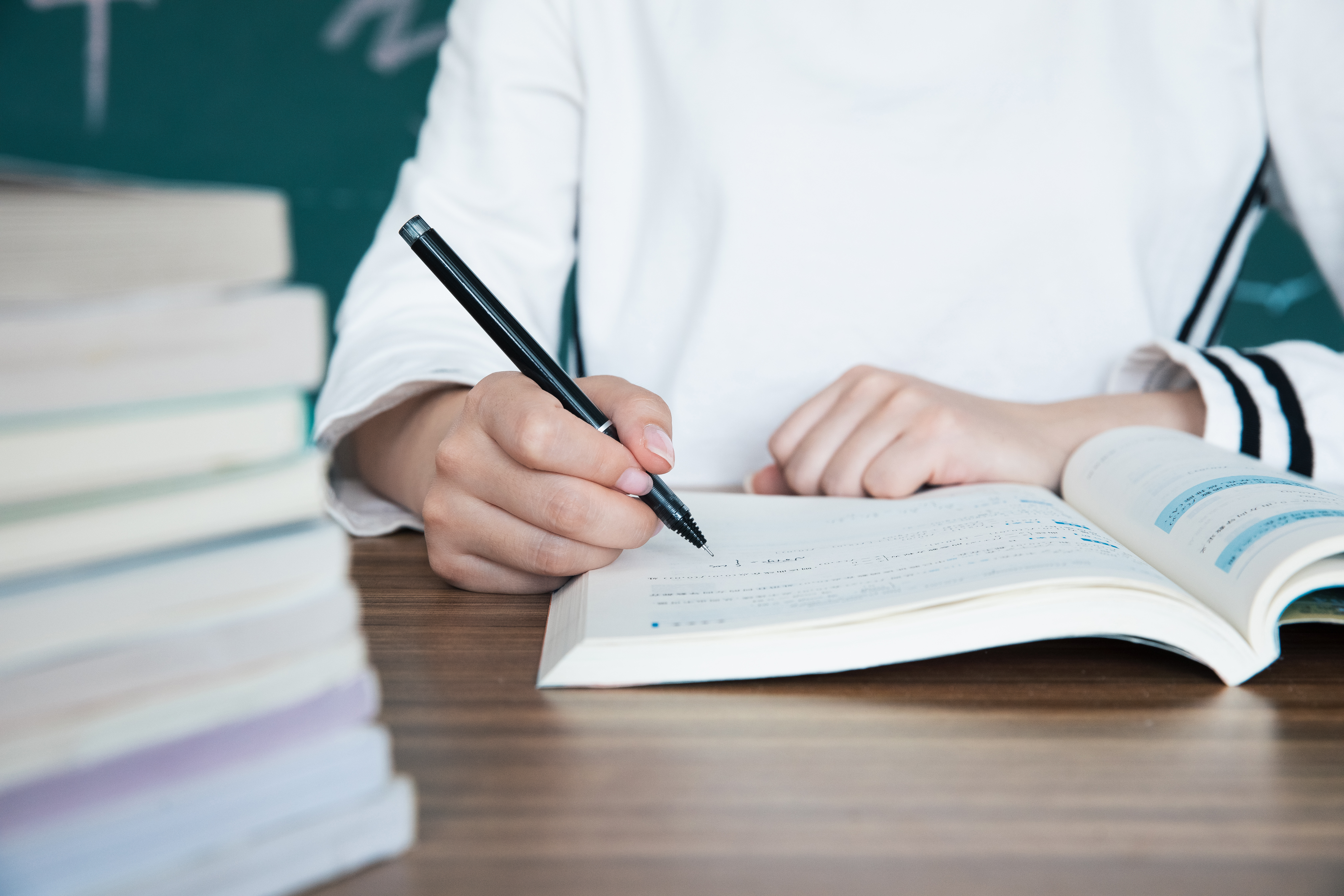 2024，自考歷年真題應(yīng)該這么用！